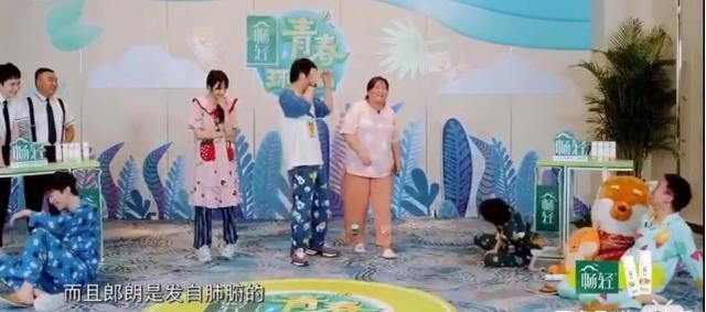  东北|这个“东北弹钢琴的”为什么比选秀的综艺咖还有综艺效果？