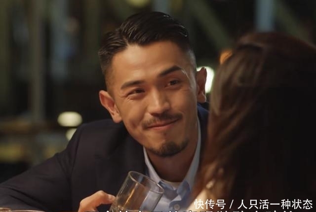 工资|拿一大半工资租房住,分期付款也要升舱,王漫妮的精致穷你认同吗