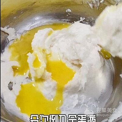 麻薯|外酥里糯麻薯包的做法