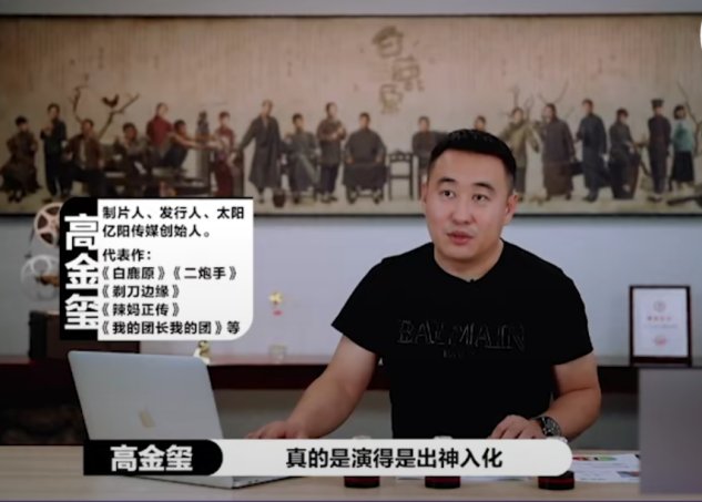  节目|凌潇肃老婆唐一菲酸后辈？不满“林有有”张月s级，放话：我生气