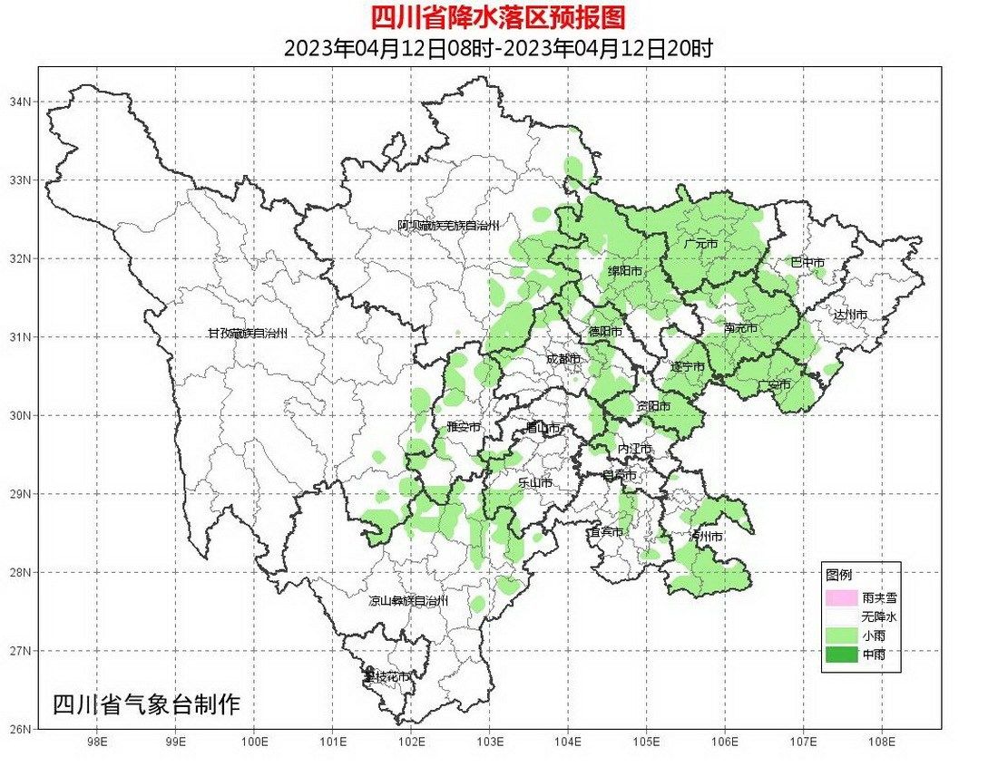 未来3天 攀西及甘孜州多地森林火险气象等级为4～5级