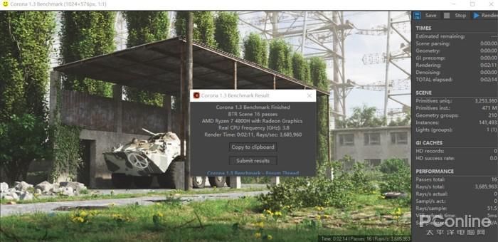  惠普|抱着工作站办公是什么体验？惠普战99释放标压R7 4800H全部实力