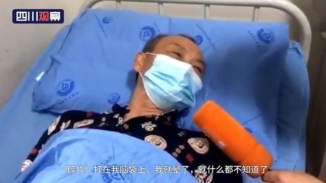  广汉|现场眼丨“广汉烟花厂燃爆”伤者讲述事发一刻