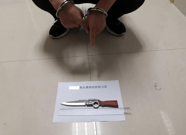  管制器具|坐地铁小心千万别带这些东西 南宁已有人被拘留