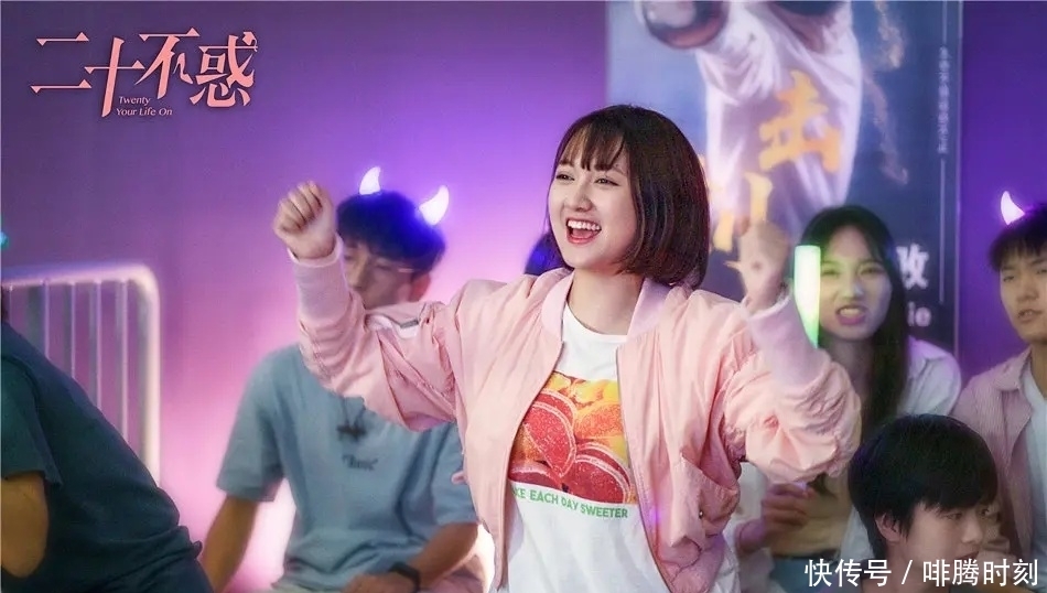 小果|《二十不惑》结局剧透,大宝大熊分开,石头会虐,小果谁也没选?