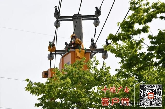 电力供应|今夏十堰电力供应是否能够满足需求？最新回复来了