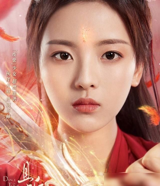  唱歌|跳舞不行，唱歌跑调的杨超越，却在演戏方面实现了突破