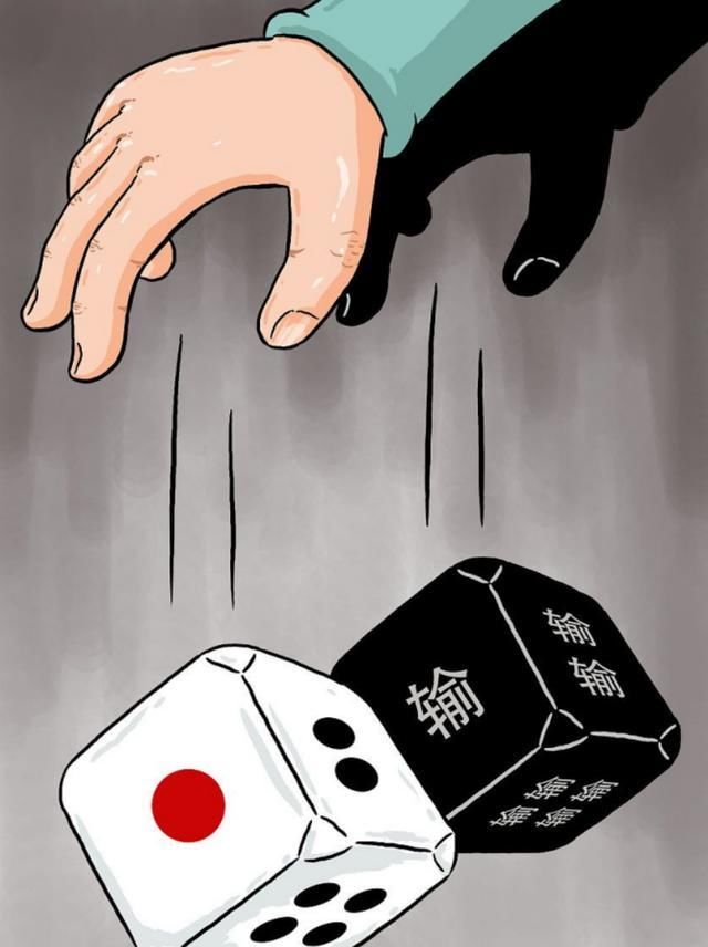 思维|生活中，这个经济学谬论是如何影响你选择？两点教你避免赌徒思维