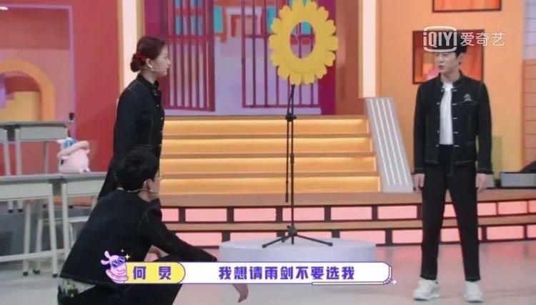  团综|第一次看到这样的团综，我对THE9真香了！