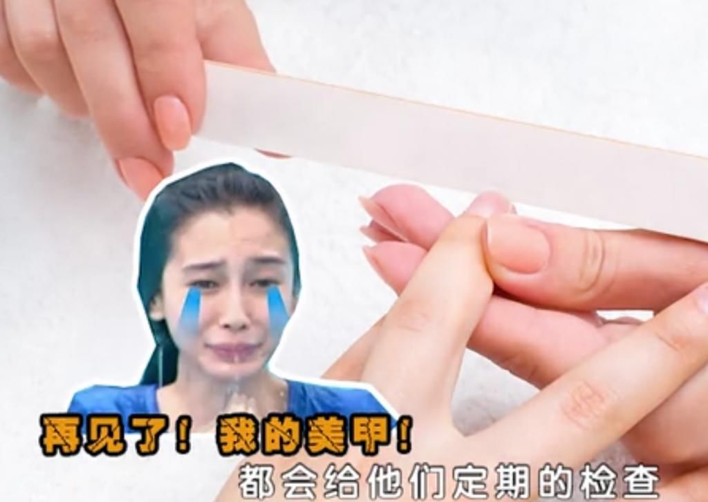  指甲|蔡徐坤夸奖baby，却意外踩中节目组雷区，原来跑男对女嘉宾有一特殊规定