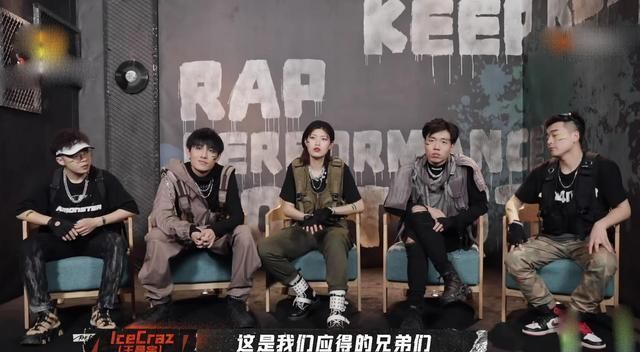  Diss|欧文Diss《说唱听我的》赛制，NPC空降拿第一，引起艾热质疑规则