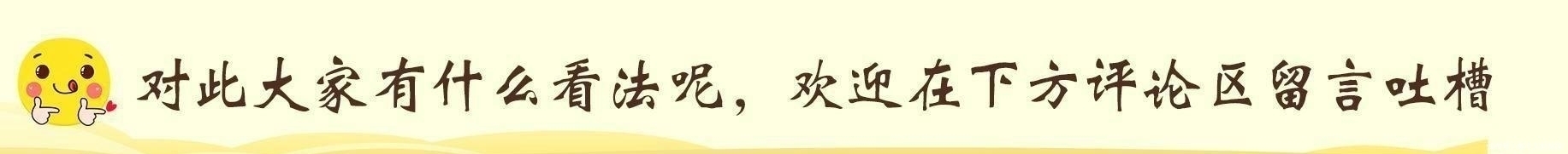 加派奖活动|大乐透销量首次跌破3亿派奖活动已结束550万惹争议,彩民放弃