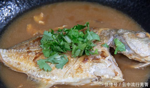 不破|分享煎鱼小妙招,跟着我这样做,煎好的鱼皮不破,鱼肉鲜香味美