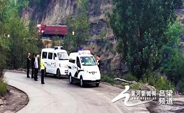  路段|柳林：罗家坡村路段出的事....