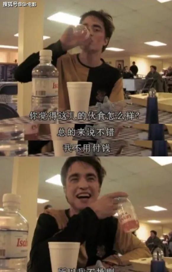 翻脸|把「私生饭」聊到脱粉，被说流量还当众翻脸？