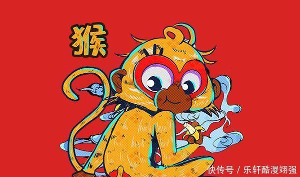 喜事|生肖猴近期有喜事发生,福气进家门