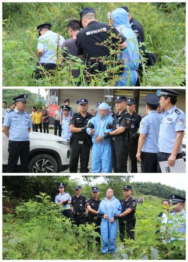  逃犯|杀人焚尸，潜逃21年！遵义警方抓获2名命案逃犯