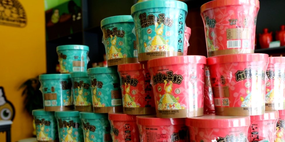 受益|辛宝同：让更多的残疾人分红受益