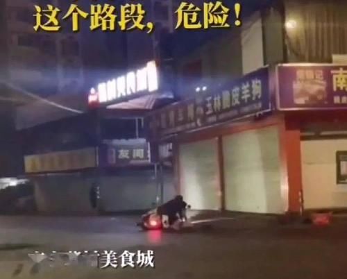 骑车|怎么回事？市民骑车路过这里纷纷中招摔倒