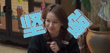 吴昕|快乐家族幕后故事曝光,维嘉谢娜曾经只能在台下做评委团,看着吴昕海涛主持