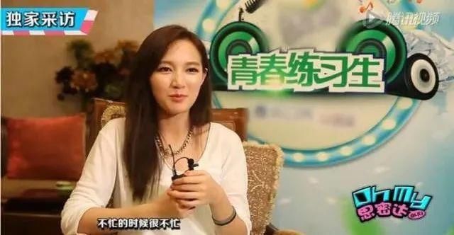 反击|爆红全亚洲却惨遭解散,被质疑不红强硬反击,红与不红我自己说了才算。