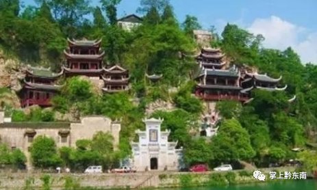  连休|连休4天！专属贵州这个地方的小假期来啦！