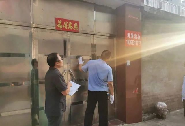 清底|吹响冲锋号！灌云法院拉开“黑财清底”执行攻坚战序幕