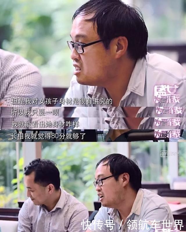  事件|男明星的油腻现场，是不是随机偶然事件