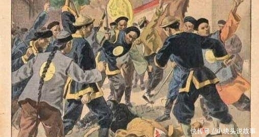 克林德|清军士兵杀死一个外国人 引发一场战争 赔了十亿银子