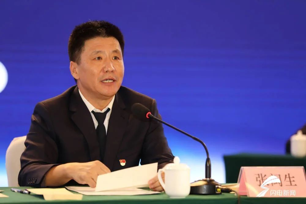 问询|述职问询明路线：山东机场王卫中、山东特检张闽生 直面问题定目标