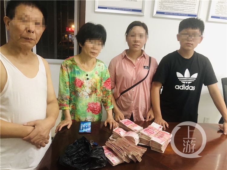  小陈|男子偷懒将30万现金放电梯让家人来拿，门开了钱没了