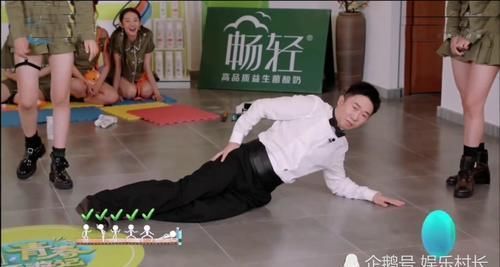 动作|被指让硬糖少女做不雅动作,杨迪我必须和你杠到底,暗指对赵粤粉丝寒心