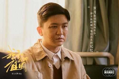  何以|无颜无实力更无观众缘，被全嫌的张大大，何以成为“资源咖”？