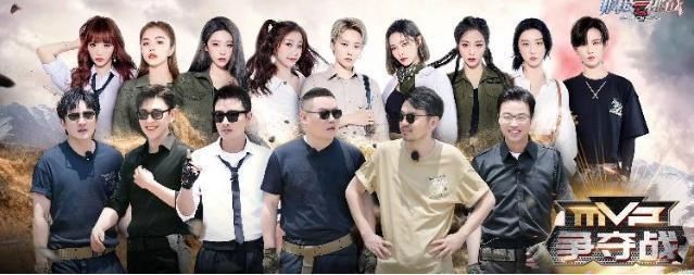  要犯|《极限挑战》第六季收官，the9成员助阵极限男团，尴尬癌都要犯了