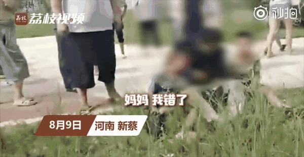  妈妈|“妈妈我错了！”母亲为救落水儿子溺亡…视频太痛心