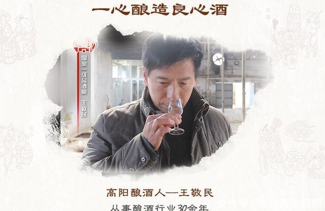 爱喝|茅台太贵,低端酒不想喝没面子这5款廉价酒,八个领导七个爱喝