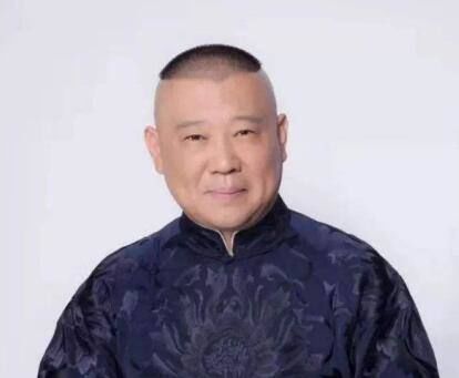  斗笑|栾云平《德云斗笑社》服装，撞衫张艺兴戏服，效果却成买家秀