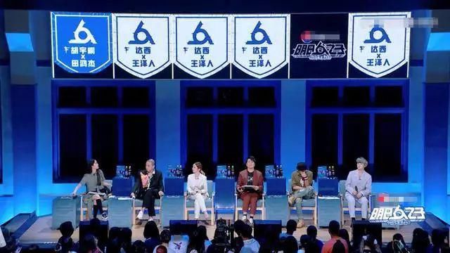  节目|营销又翻车了，她还能扭转口碑吗？