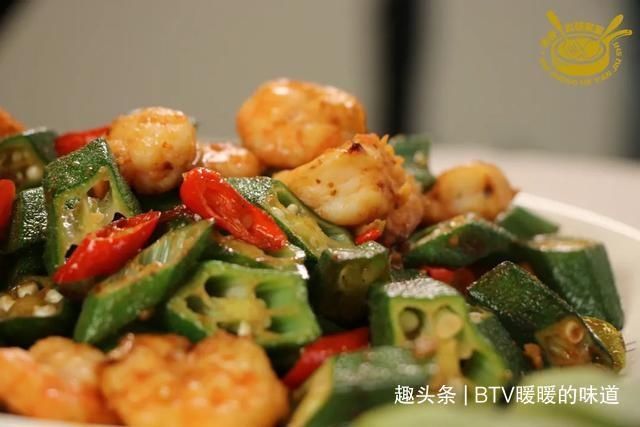 下饭|秋天要多吃秋葵,简单一做,营养解馋又下饭,家人超爱吃