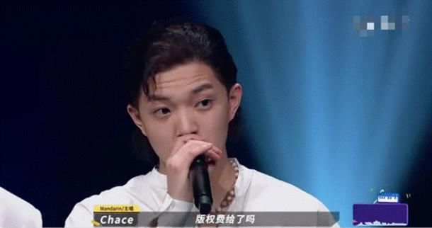  承认|水木年华首登《乐夏2》，唱老歌被批油腻，大张伟承认抄袭？