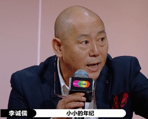  主持人|一个公然站队，一个两边不得罪，大鹏和沙溢，你更倾向谁？