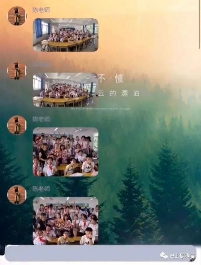  相机|老师，求求你别再用全景相机拍照了…笑趴了哈哈哈哈哈哈哈