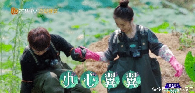 播片|《向往的生活》未播片段长达一小时,宋威龙摸河蚌,汪苏泷又偷懒