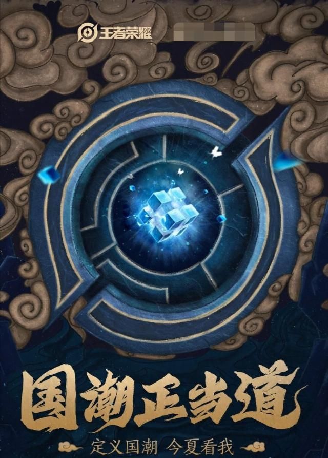  打上|嗨氏正式重回巅峰？打上115星不算啥，最新活动吸引半个主播圈参加！