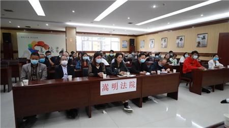  嵩明|嵩明法院举办人民陪审员培训会