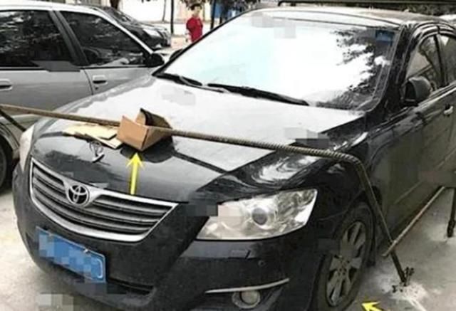 挪车|停车位被占,车上挪车电话是10086,业主用出“铁锁连环阵”