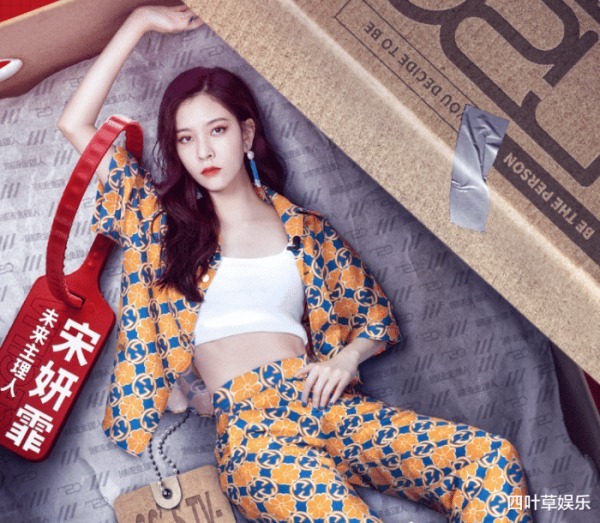 海报|《青春环游记》还在热播,范丞丞又有综艺定档,海报C位实至名归