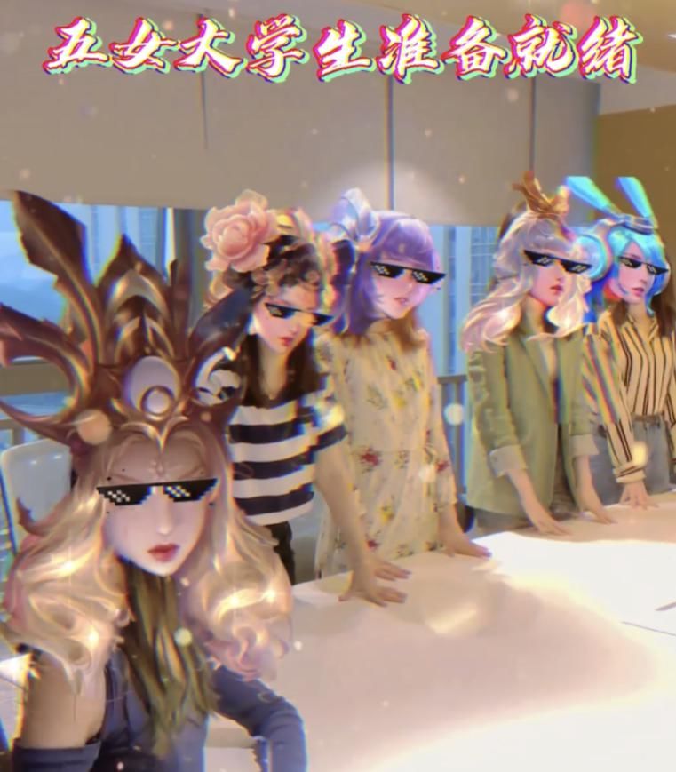 女王|王者荣耀：峡谷最强女玩家的对决！女王K与景慧约战！