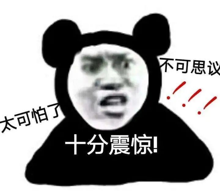 面试|【求职记】面试遇“伯乐”，求职需谨慎