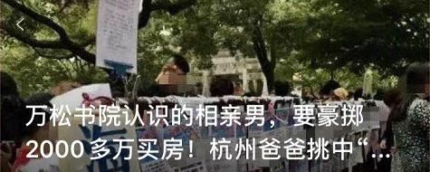  快来|2022位泳士今天横渡钱塘江！很多人还是第一次！快来给他们助威